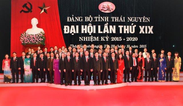  Thái Nguyên: 	Đẩy mạnh phát triển công nghiệp trong thời kỳ hội nhập quốc tế