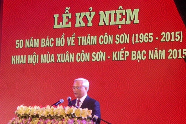 Hải Dương kỷ niệm 50 năm Bác Hồ về thăm Côn Sơn và khai hội mùa xuân Côn Sơn - Kiếp Bạc 2015