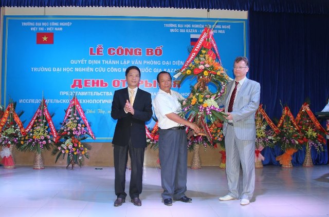 Trường Đại học Công nghiệp Việt Trì: Môi trường giáo dục đào tạo tiên tiến, thân thiện