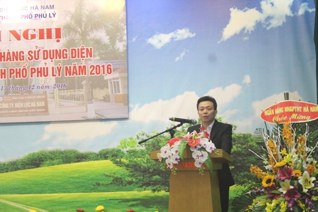Công ty Điện lực Hà Nam tổ chức Hội nghị Tri ân khách hàng năm 2016