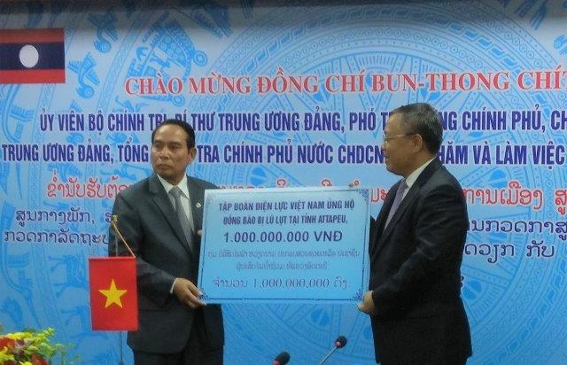 Lãnh đạo cấp cao của Đảng và Chính phủ Lào thăm và làm việc tại EVN