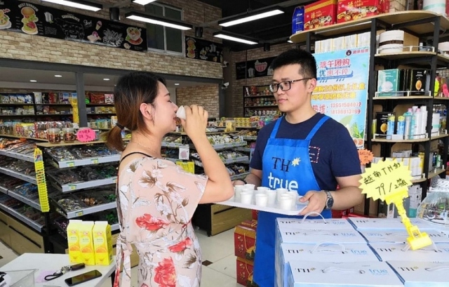 Thêm 2 doanh nghiệp Việt được xuất khẩu sữa sang Trung Quốc