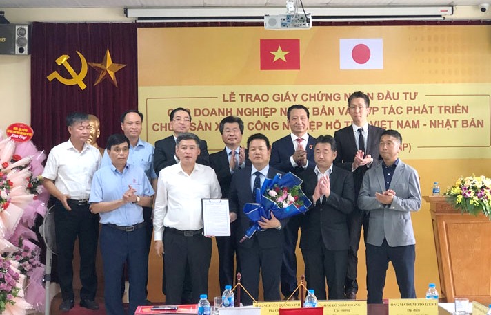 Khu công nghiệp hỗ trợ Nam Hà Nội tiếp tục thu hút được các nhà đầu tư đến từ Nhật Bản