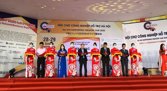 Khai mạc Hội chợ công nghiệp hỗ trợ Hà Nội - HSIF 2020