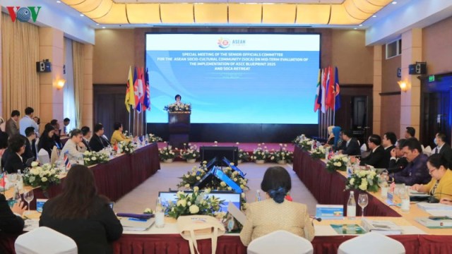 Hội nghị quan chức cấp cao phụ trách cộng đồng văn hóa – xã hội ASEAN