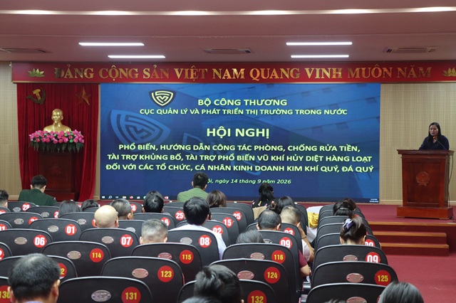 Phổ biến quy định về phòng, chống rửa tiền, tài trợ khủng bố cho tổ chức, cá nhân kinh doanh kim khí quý, đá quý