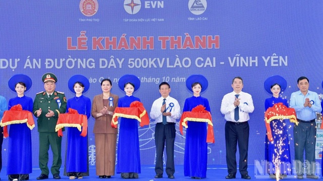 Phó Thủ tướng Hồ Đức Phớc dự Lễ khánh thành Dự án đường dây 500kV Lào Cai-Vĩnh Yên
