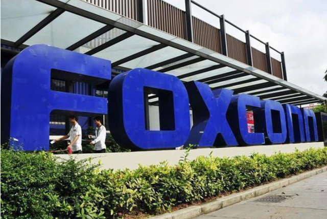 Foxconn đầu tư xây nhà máy mới sản xuất bảng bo mạch tại Bắc Ninh