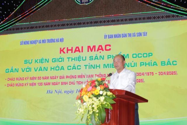 Khai mạc Sự kiện giới thiệu sản phẩm OCOP gắn với văn hóa các tỉnh miền núi phía Bắc
