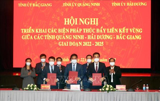 Quảng Ninh, Bắc Giang và Hải Dương thúc đẩy liên kết vùng